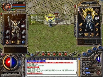 传奇sf新冒险，踏上属于自己的荣耀之旅